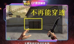 cf斗鱼活动最新爆料,精彩赛事即将来袭，福利大放送！